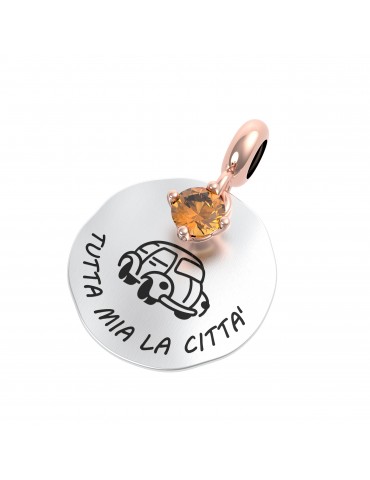 Rerum - All My City Moments...