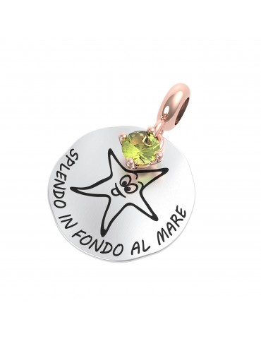 RERUM - CHARM NATURA SPLENDO IN FONDO........25097