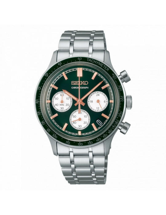 SEIKO - SPORT CHRONO QUARTZ GREEN -  SSB481P1