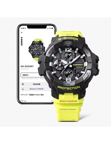 CASIO - G-SHOCK GRAVITYMASTER YELLOW - GRB300