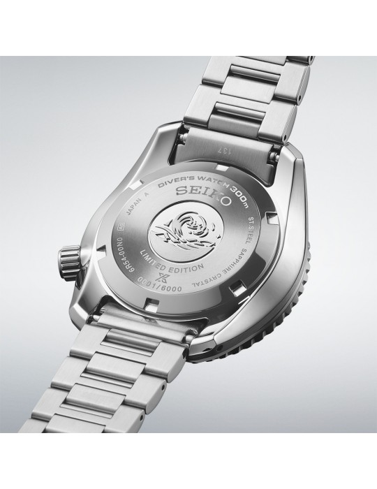 SEIKO - PROSPEX 1968 GMT BLUE WAVE LIMITED EDITION